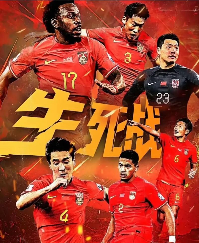 的表现均衡