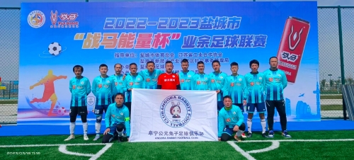 著名的乌龙