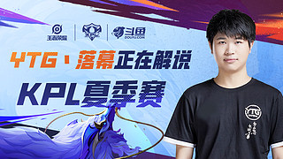 重新洗牌 重新洗牌