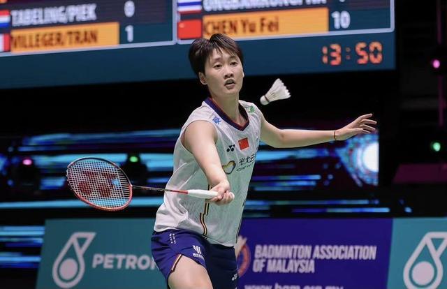 术体系中 术体系中