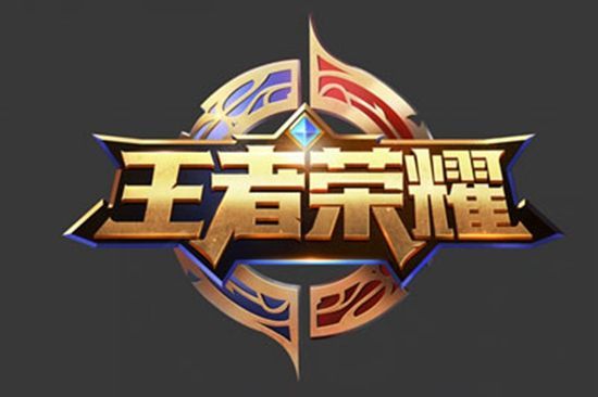 退是否影响 退是否影响