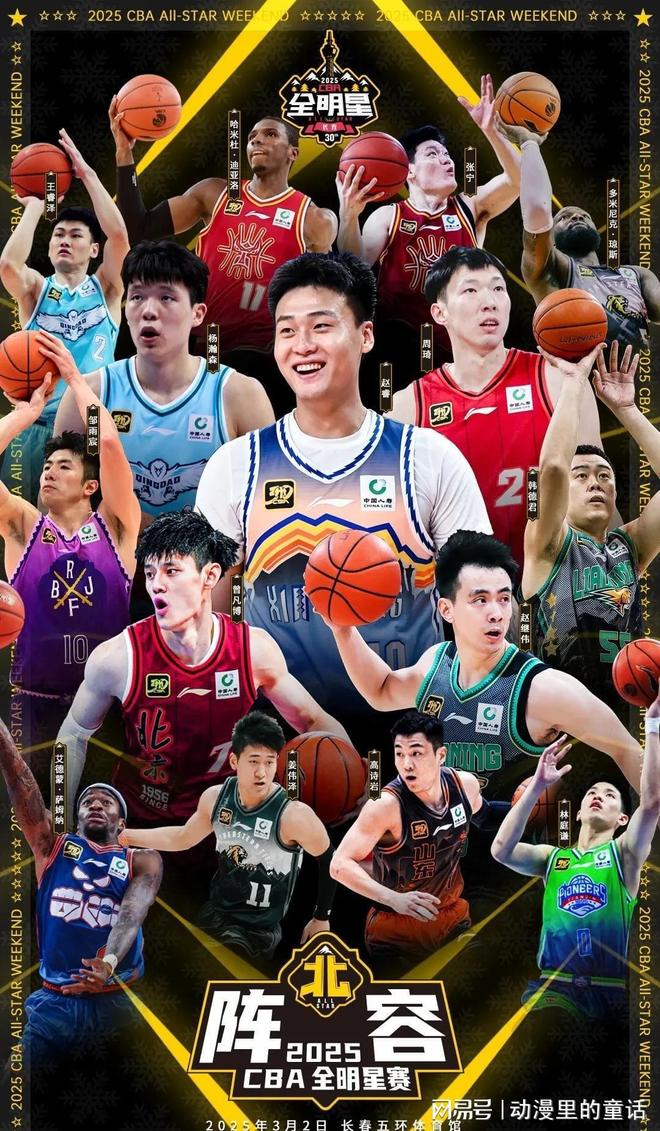 改写的可能 改写的可能