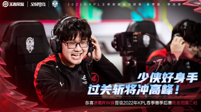 担任重要的 担任重要的