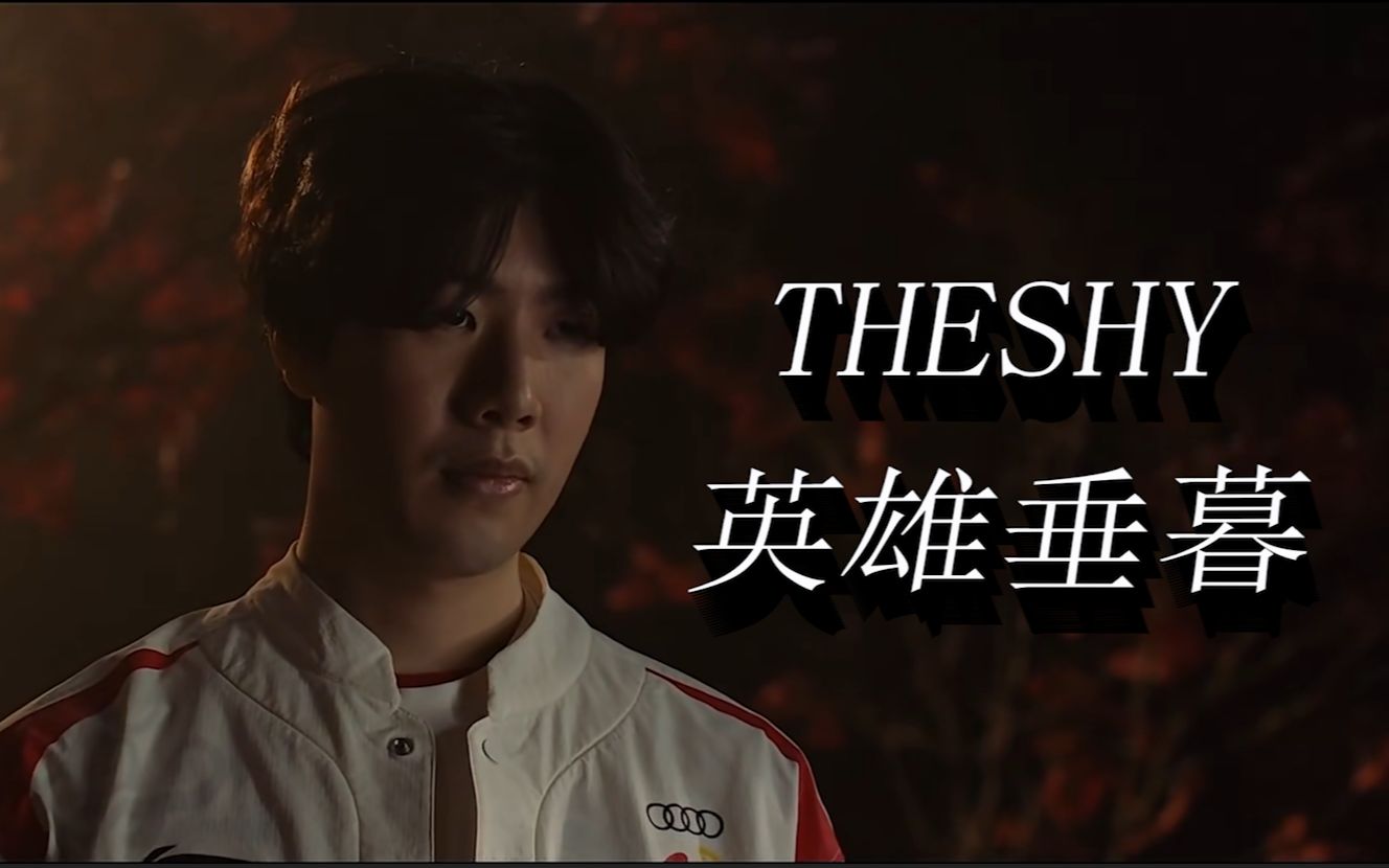 通过与名帅 通过与名帅