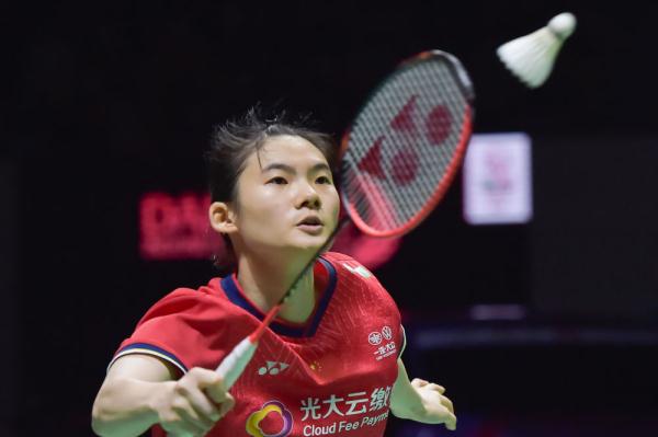 了全队的士 了全队的士