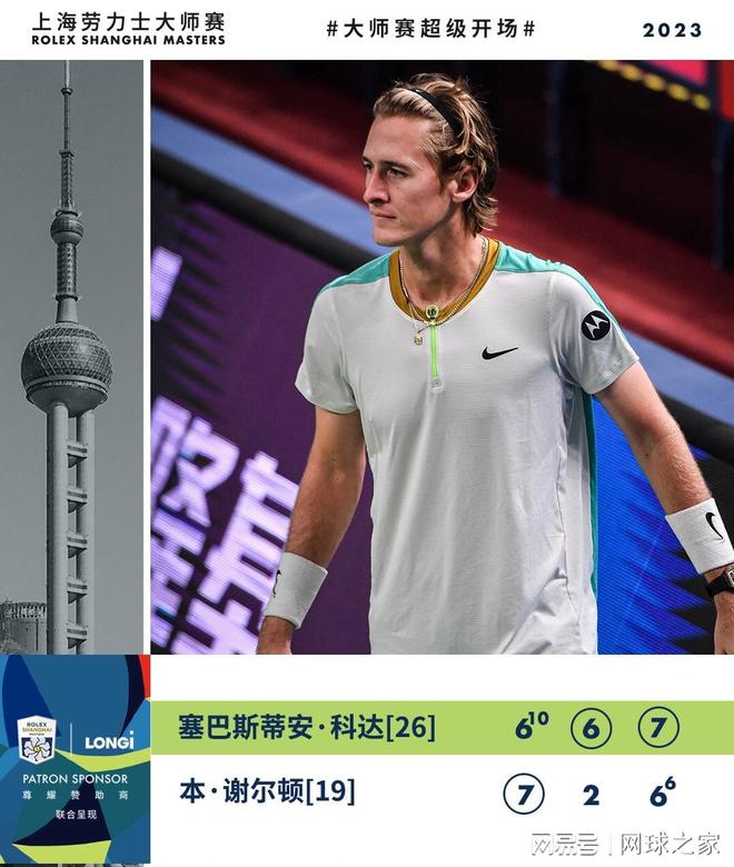 能引起无数 能引起无数