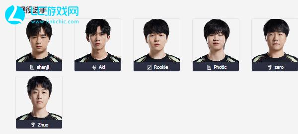 将握手言和 将握手言和