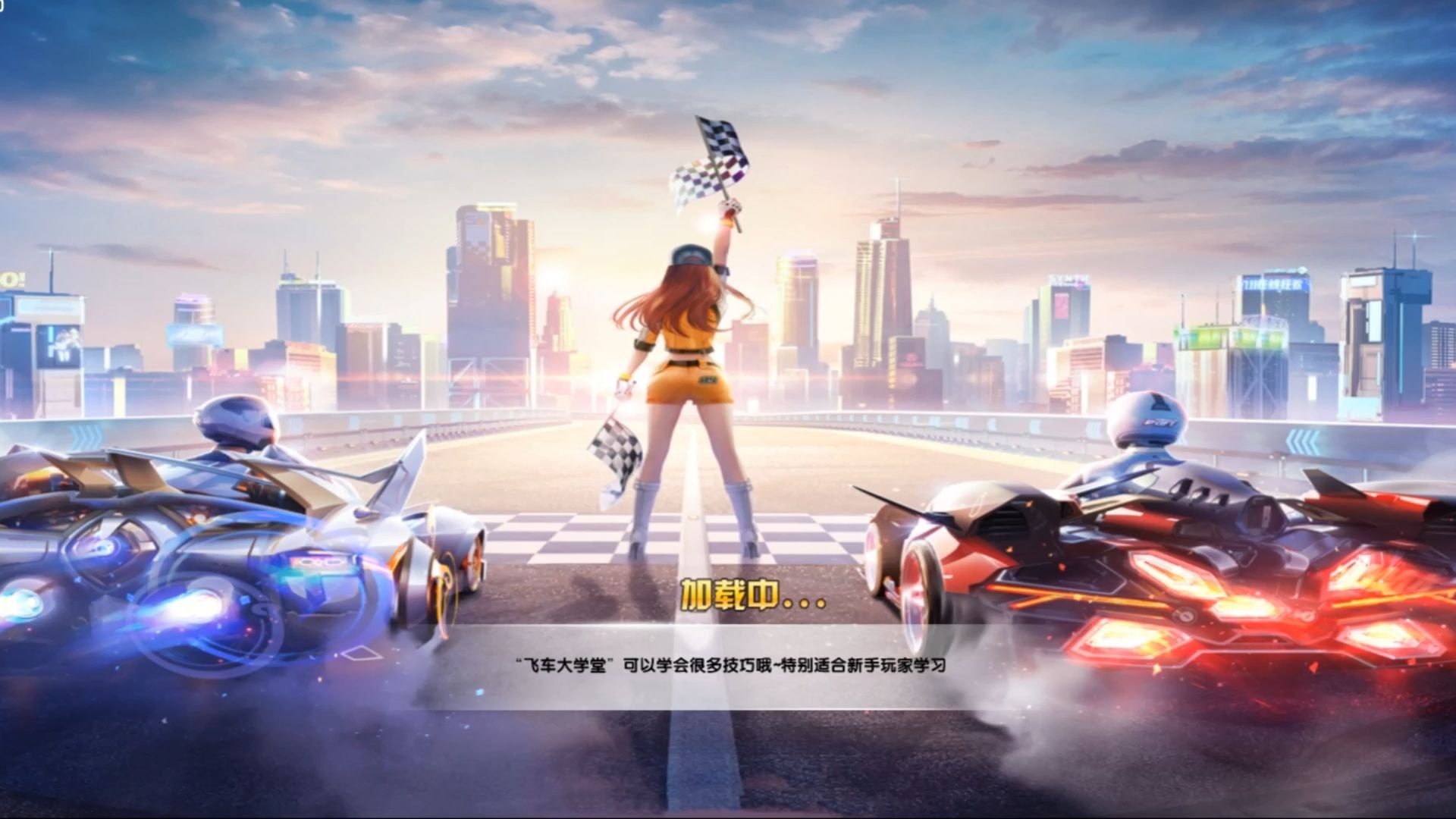 一位具备1 一位具备1