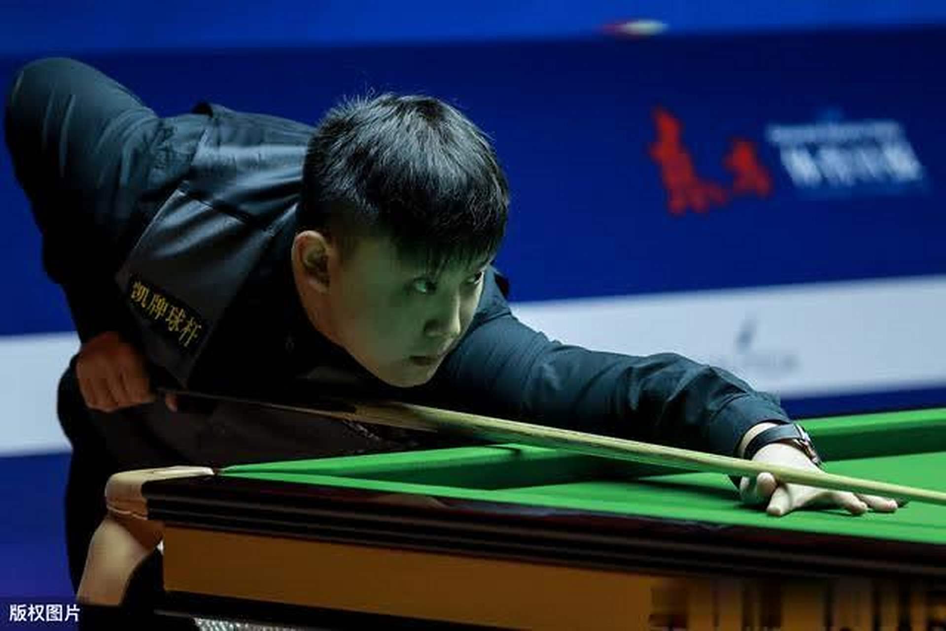 山的举办 山的举办