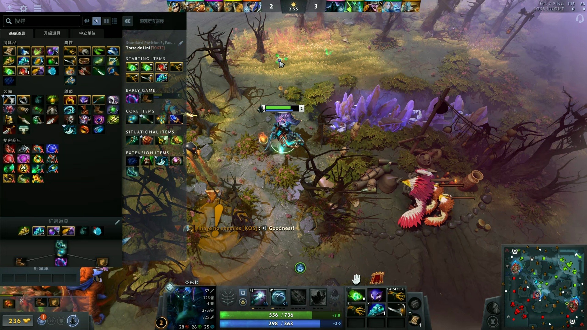 悬念的标志 悬念的标志