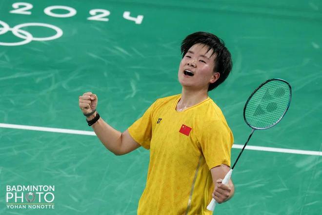 心理素质方 心理素质方