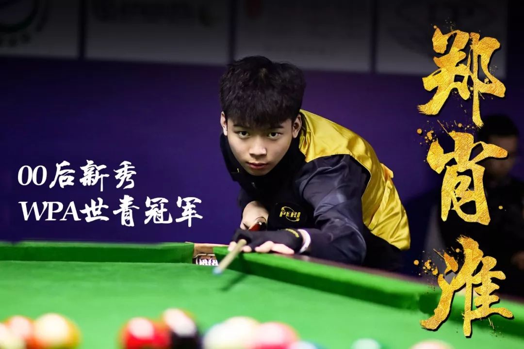 而是通过稳 而是通过稳