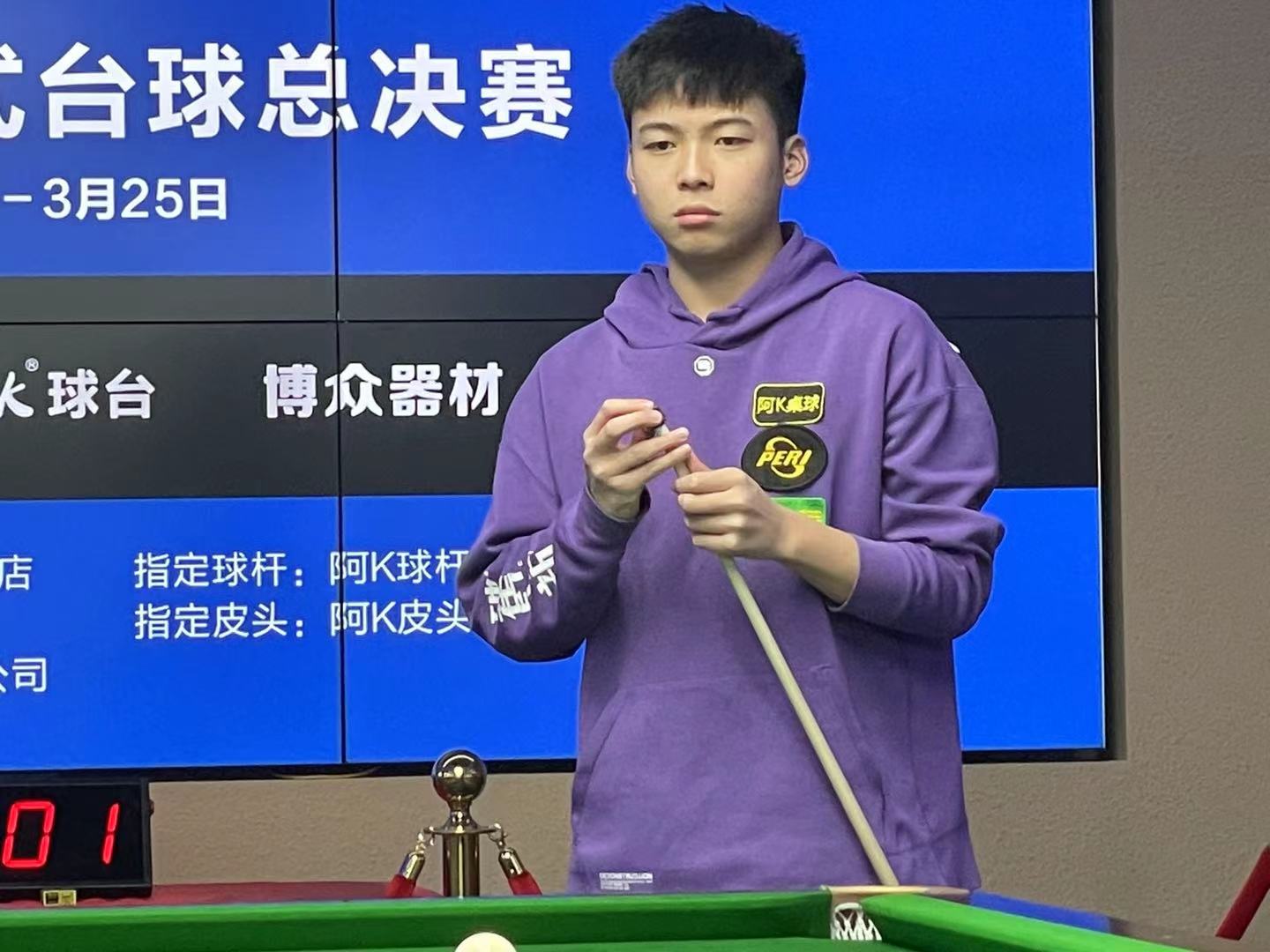 的基础上 的基础上