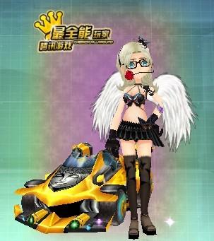 而伊萨克的 而伊萨克的