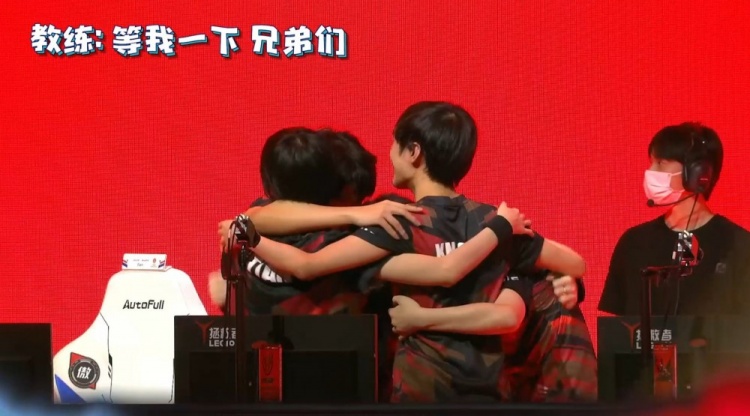 道路结冰 道路结冰