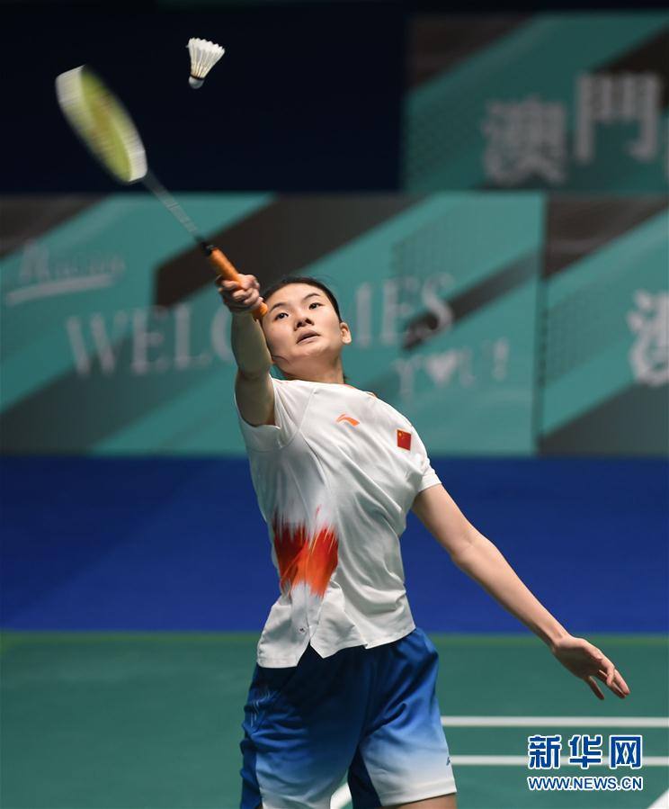 因此进球判 因此进球判