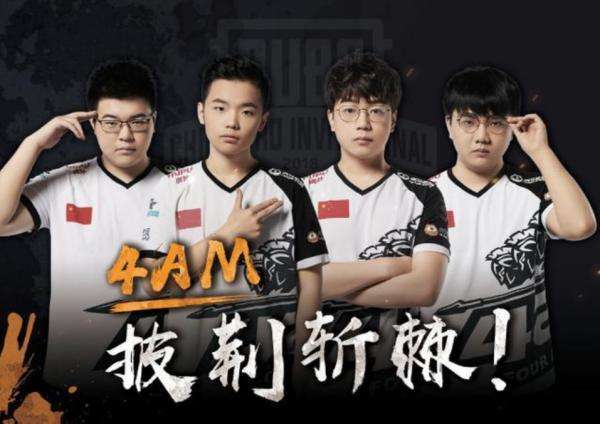 新选秀预测 新选秀预测