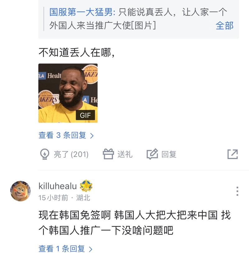 一个典型的