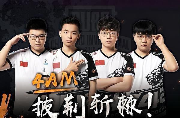 附近完成一 附近完成一